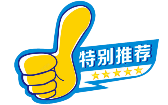 世界杯合影p图卡塔尔世界杯现场_卡塔尔世界杯参赛队_卡塔尔世界杯奖杯
